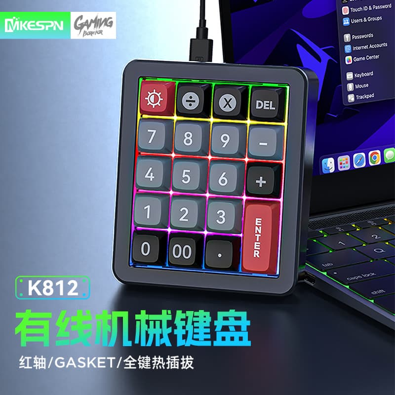 GASKET Aluminum Case RGB Hot-Swappable Macro Programmable Wired Mechanical Gaming Keyboard, One-Piece Wholesale Computer Accessories