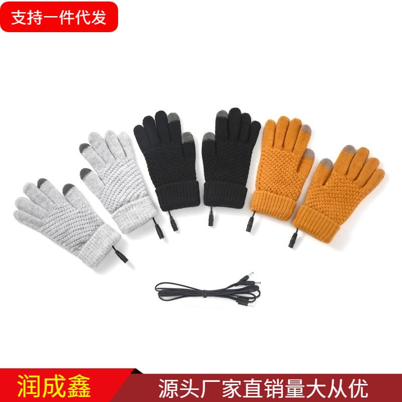 USB Touchscreen Heated Gloves USB Heating Gloves USB Electric Thermal Gloves Washable Winter Warm Gloves