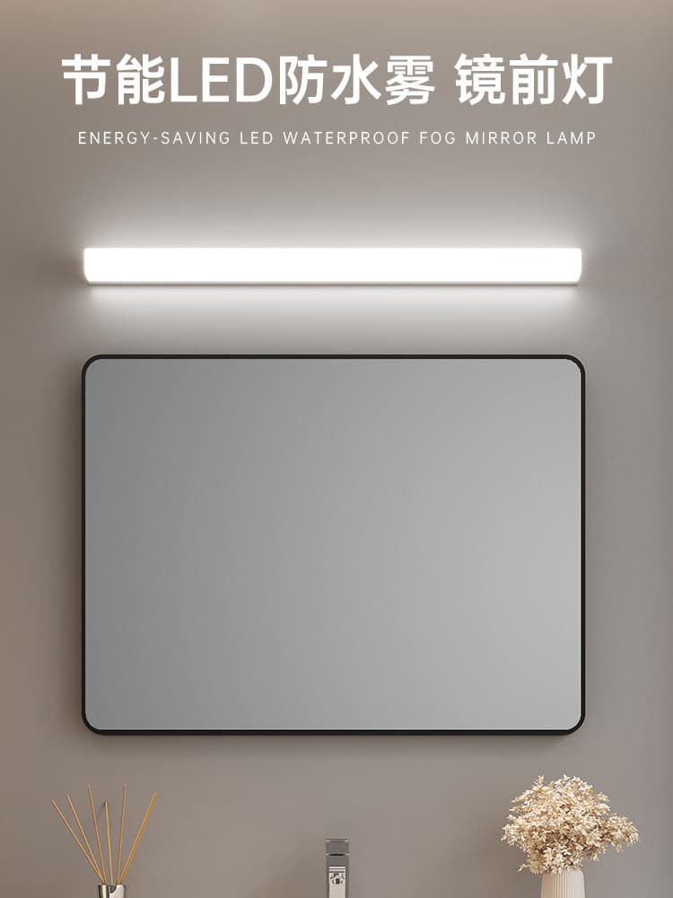 Bathroom Vanity Mirror Light, Waterproof Anti-Fog, No-Drill LED Sensor, for Bathroom Mirror Cabinet