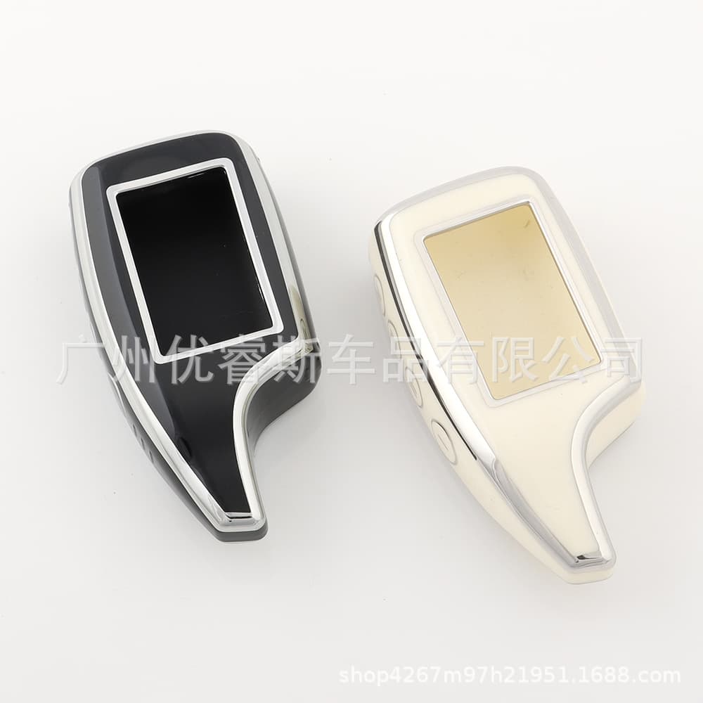 Car Key Case Russian Alarm Key Cover Shell Clip M5 M6 Scher-khan Magicar 5 6