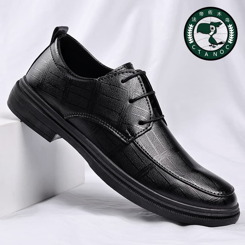 New Genuine Leather Cowhide Brogue Embossed Soft Leather Shoes Lace-Up Men's Leather Shoes Casual Men's Fashion Leather Shoes Classic
