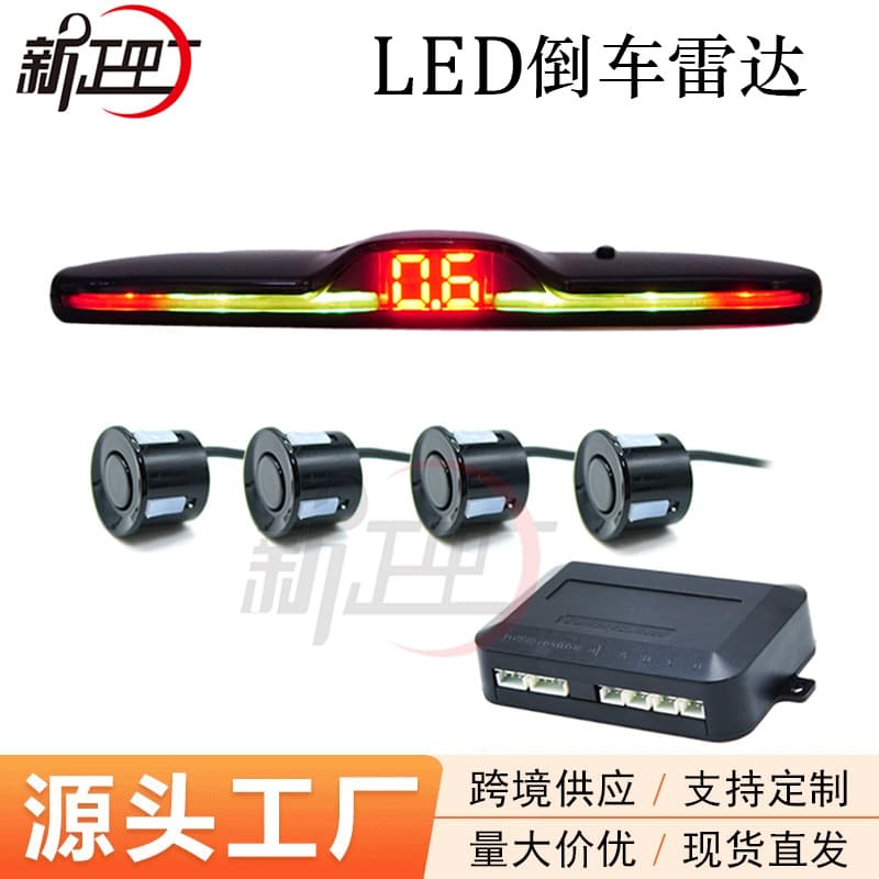 Manufacturer supplies car 12V reversing radar buzzer LCD display LED car radar 4/6/8 probe
