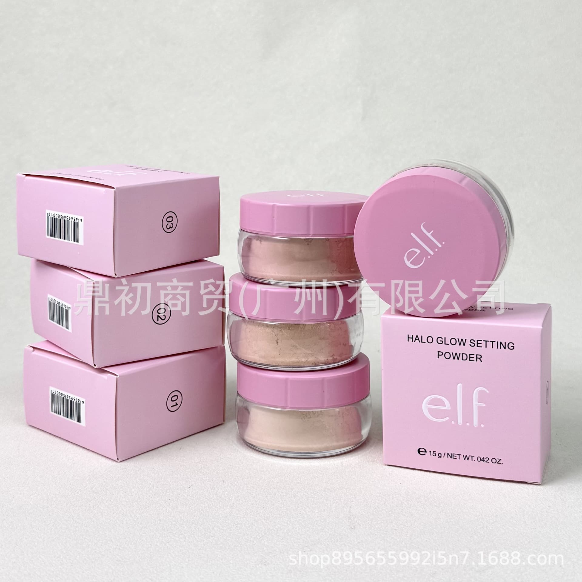 Cross-border e.l.f.HALO GLOW SETTING POWDER brightens skin tone, soft light setting loose powder, powder