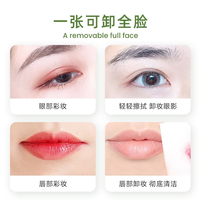 Makeup Remover Wipes 60 Sheets Avocado Individually Wrapped Facial Cleansing Wipes Portable Face Wash Towel