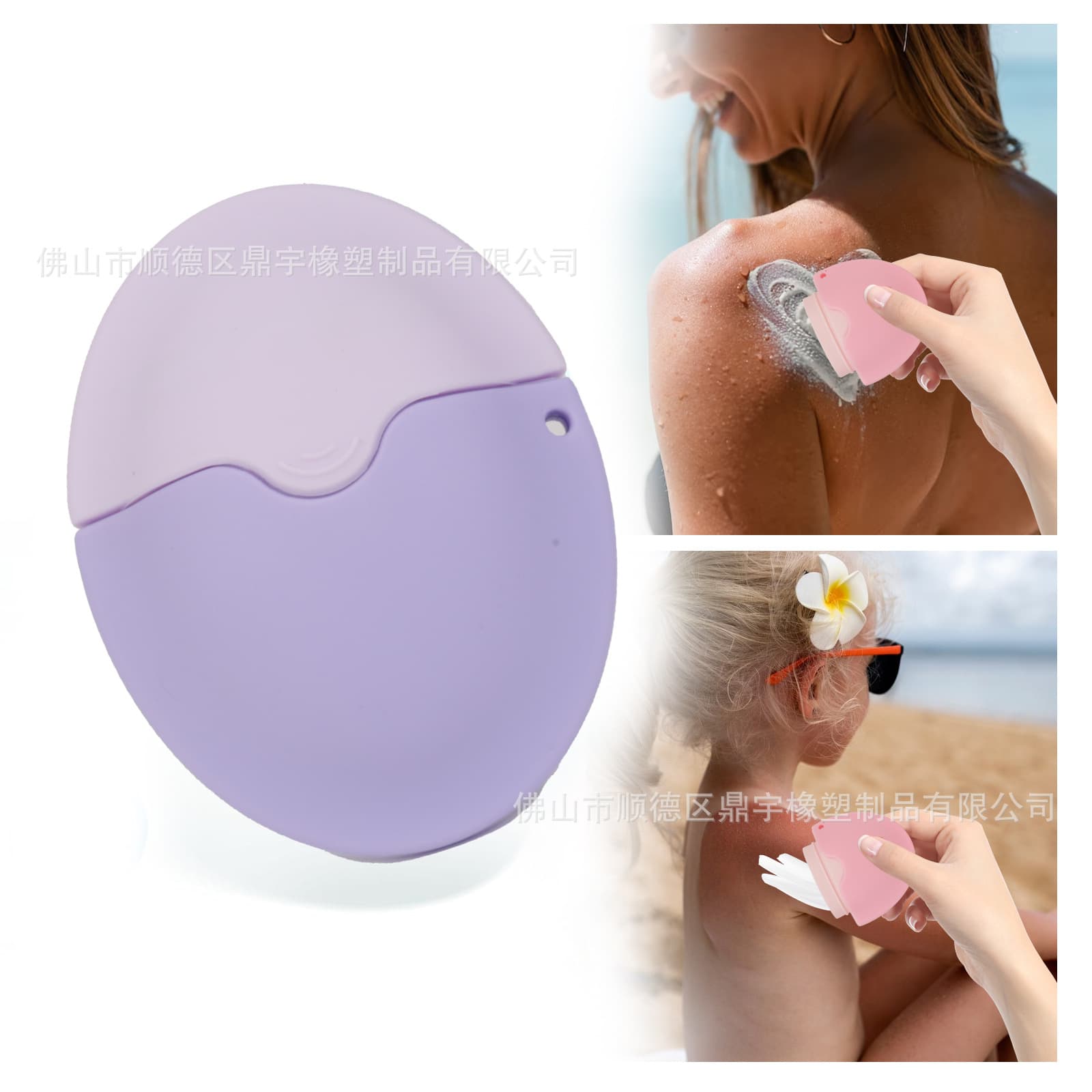 Amazon Beauty Tools Good Silicone Travel Dispensing Bottle Portable Roll-on Body Lotion Applicator