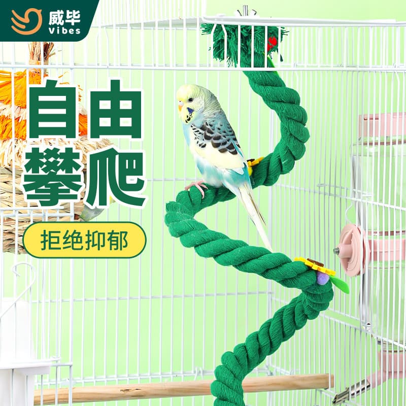 Bird Swinging Perch Cage Decoration for Cockatiels, Budgies, Lovebirds, Cotton Rope Hanging Rope Climbing Toy