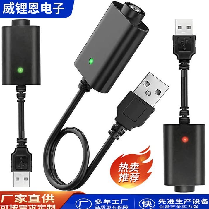 510 Charger Battery Digital Stick Long Cable USB Charging Cable with 1053 Protection EGO Portable Rechargeable