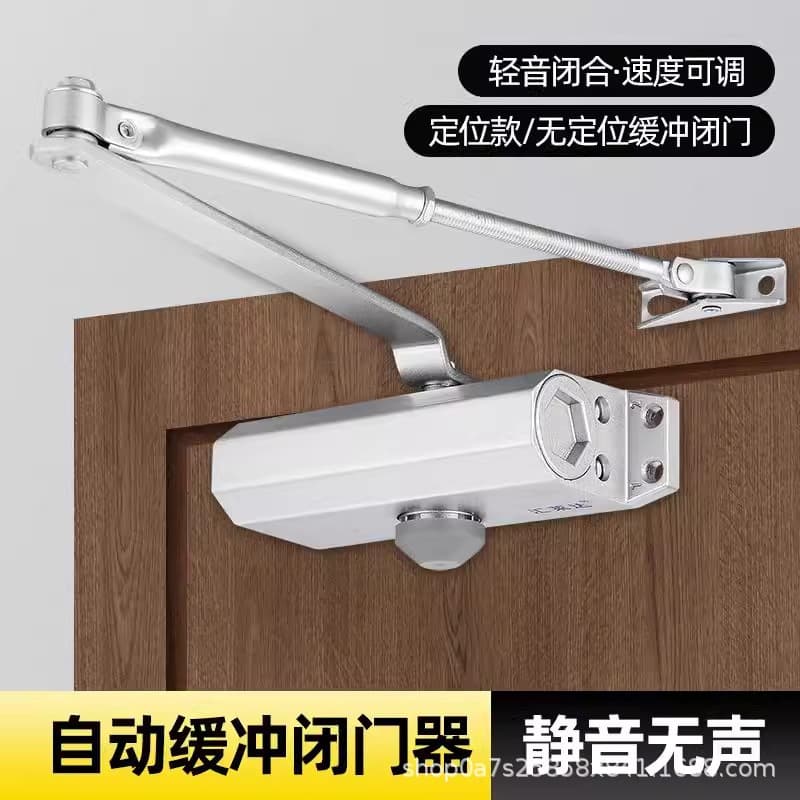 Hydraulic Buffered Automatic Door Closer for Fire and Safety Doors, Sliding Door Closing Solution