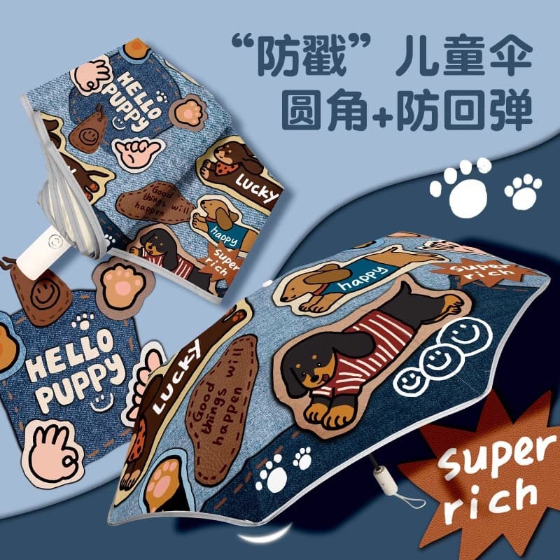 Children's Umbrella with Safety Round Corners, Automatic Anti-rebound for Boys and Girls, Dual-purpose for Sunny and Rainy Days, Foldable for Elementary School Students