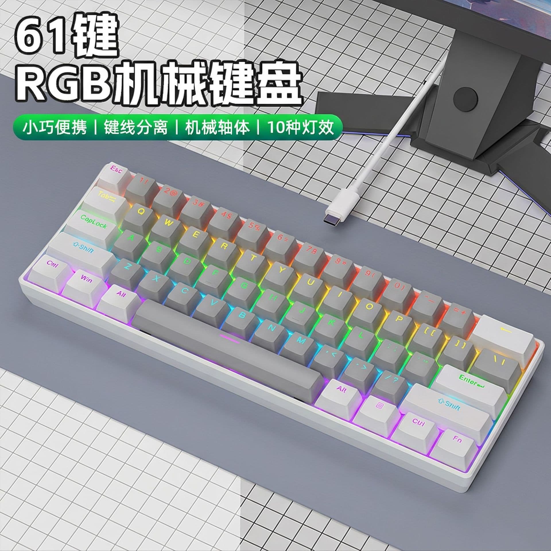 K61 Mechanical Keyboard with Blue, Red, Brown, and Black Switches, Detachable Cable, RGB Backlighting, Gaming True Mechanical