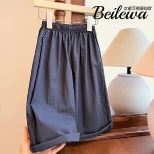 Girls' Summer New Seven-Tenths Casual Pants, Baby Thin Anti-Mosquito Pants, Children's Loose Wide-Leg Straight Pants, Kids Clothing
