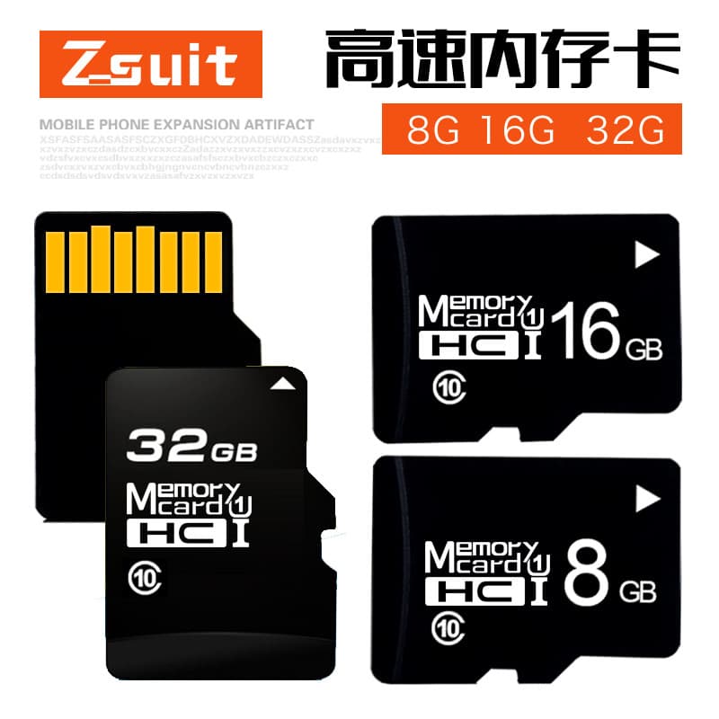 2025 New High-Speed TF Storage Card CLASS10 Speed 128GB Large Capacity for Security Surveillance Digital Use