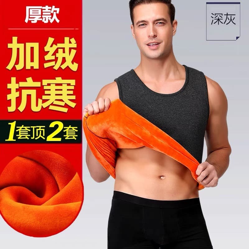 Men's Fleece Lined Warm Sports Vest Winter Thermal Seamless Gold Fleece Sleeveless Base Layer Slim Fit Anti-Cold Underwear
