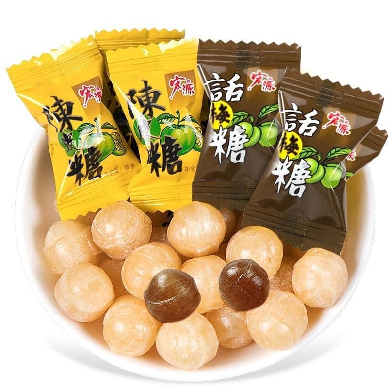 Plum candy, tangerine peel candy, assorted hard candies, fruit candies, wedding candies, childhood favorites, multiple flavors