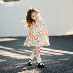 Girls Summer Cool Dress, Casual Versatile Vest Dress for Boys and Girls, Cartoon Cute Dress for Kids