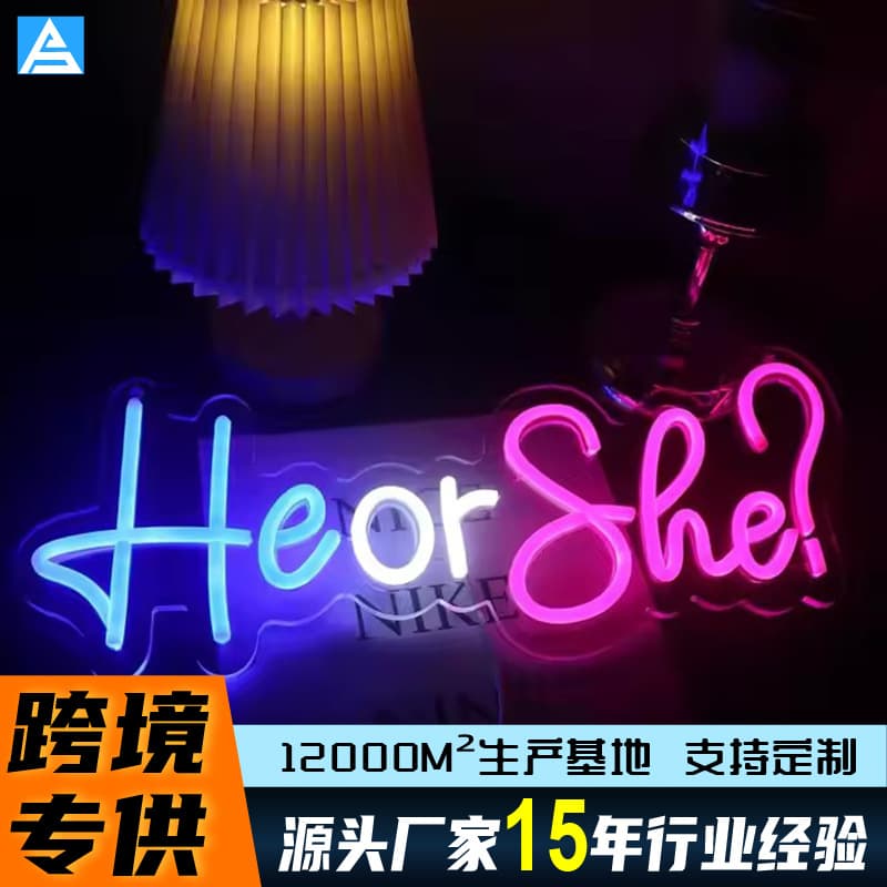 Amazon LED Neon Light Luminous Characters Custom Advertising Sign Letters Logo Festival Ins Atmosphere Decorative Lights