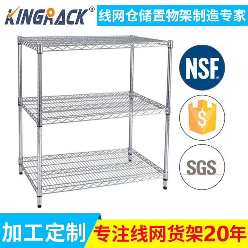 Factory Direct Heavy Duty Metal Storage Shelving Rack for Warehouse, Sturdy Mold Shelf