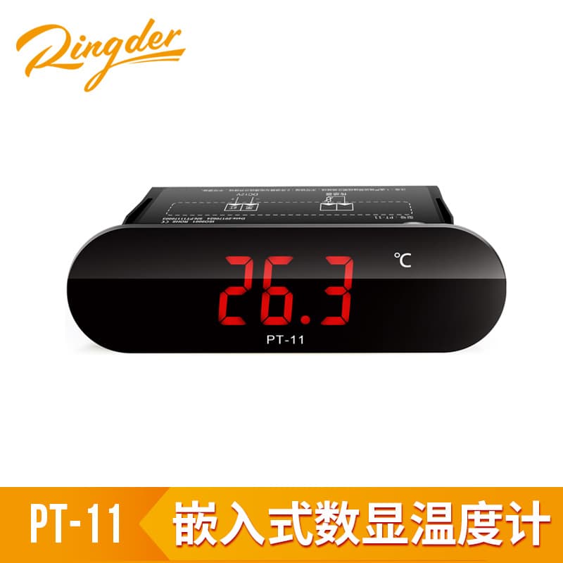 Mini Fridge Thermometer Beverage Heater Cabinet Cake Cabinet Fish Tank Digital Display Electronic Temperature Pt-11