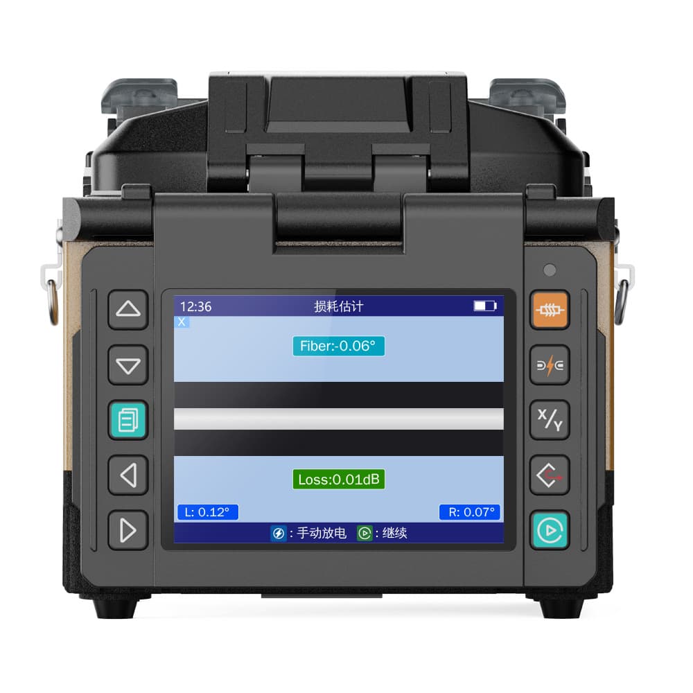 Jilong 500E Mini FTTx Fiber Optic Drop Cable Fusion Splicer, Fusion Splicer, Compact, High-Altitude, Surveillance Installation and Maintenance