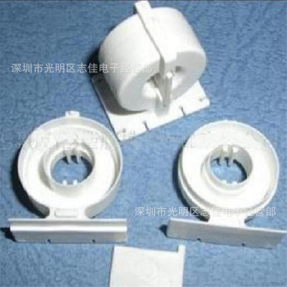 T25*15*12 White Shell Base Inductor Case White CASE + Base Base Transformer