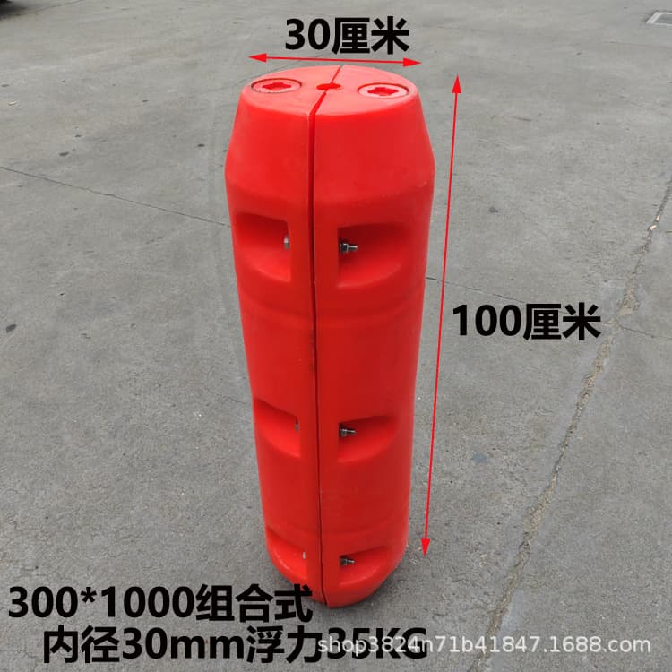 30*100cm modular plastic pontoon thickened and durable for river and lake pollution control and dredging pipeline, high buoyancy