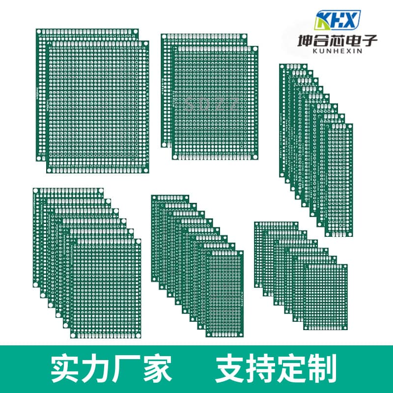 FR4 Double-Sided PCB Prototype Board Universal Board Experiment Board PCB Prototype Board Circuit Board 6×8cm