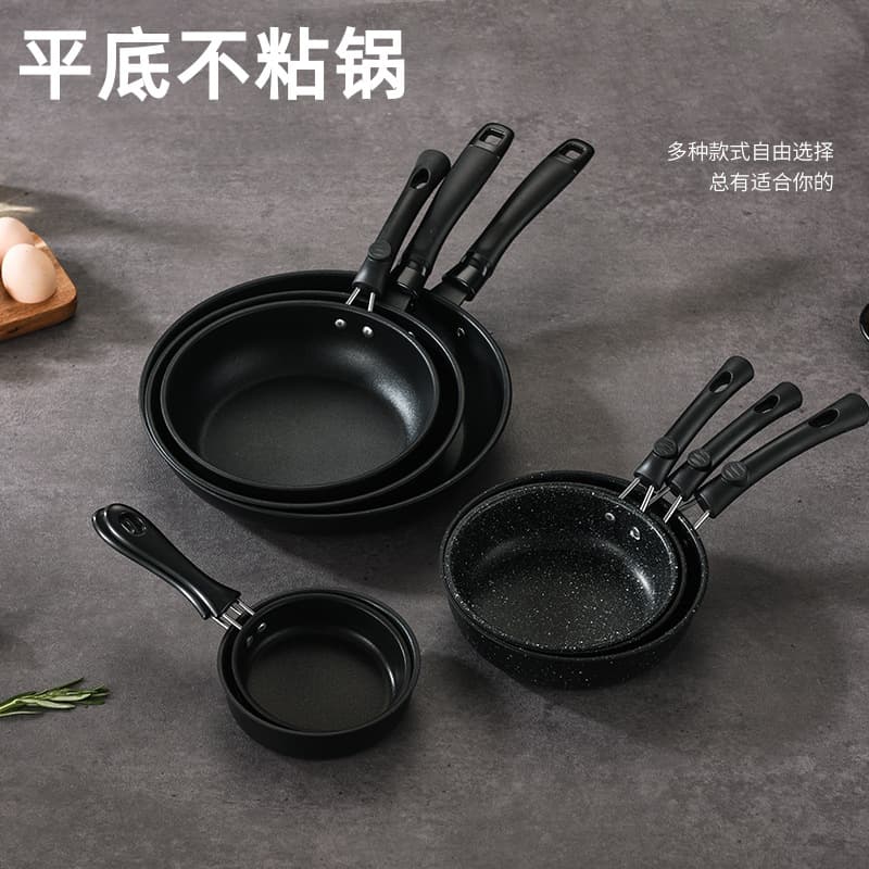 Lava Rock Non-stick Frying Pan for Pancakes and Steaks, Compatible with Induction and Gas Stoves, Cross-border
