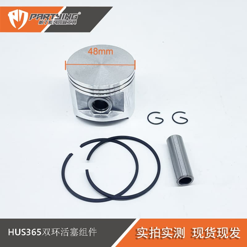 HUS365 372 Cylinder Assembly Piston Set H365 H372 48mm 50mm