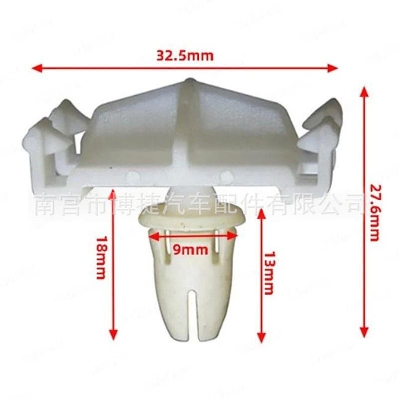 Suitable for Mercedes Benz car fender side bar decorative panel fastening buckle A0019888081