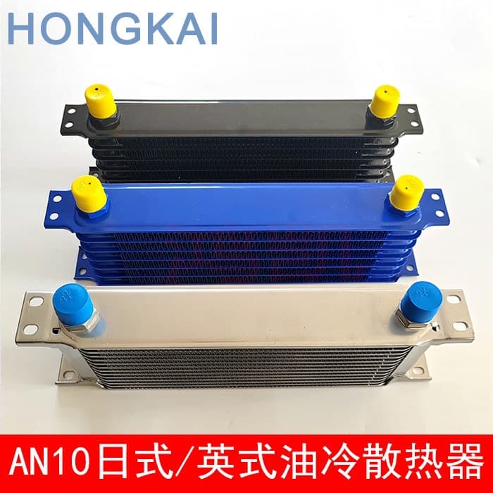 Car AN10 Universal Oil Cooler, All-Aluminum Oil Radiator, Japanese Style / British Style, 10-Row / 13-Row / 15-Row / 19-Row