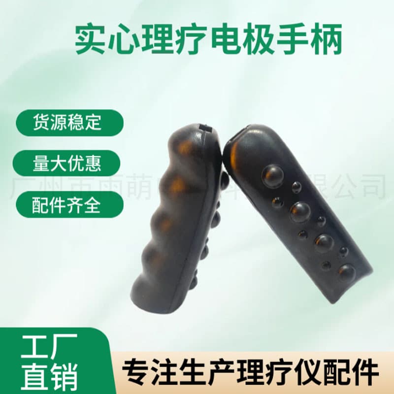 Hand Electrotherapy Massager Accessory, Finger Exercise Therapy Hand Grenade, Smart Therapy Device Electrode Hand Grip