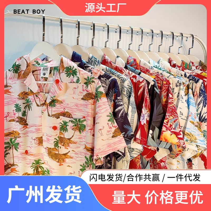 Wholesale Hawaiian Aloha Coconut Tree Floral Shirt Beach Retro Short Sleeve Cuban Collar Shirt for Men and Women