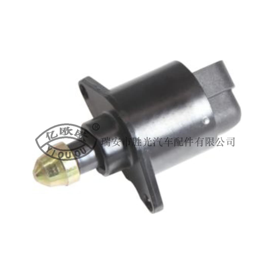 Yuuou Throttle Valve Body Accessories Idling Motor Adapter Logo 206
