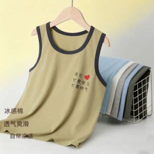 Summer Children's Vest Tank Top for Boys, Wide Shoulder, A-Class Lycra Base Layer, Cotton Loose Top for Chubby Kids