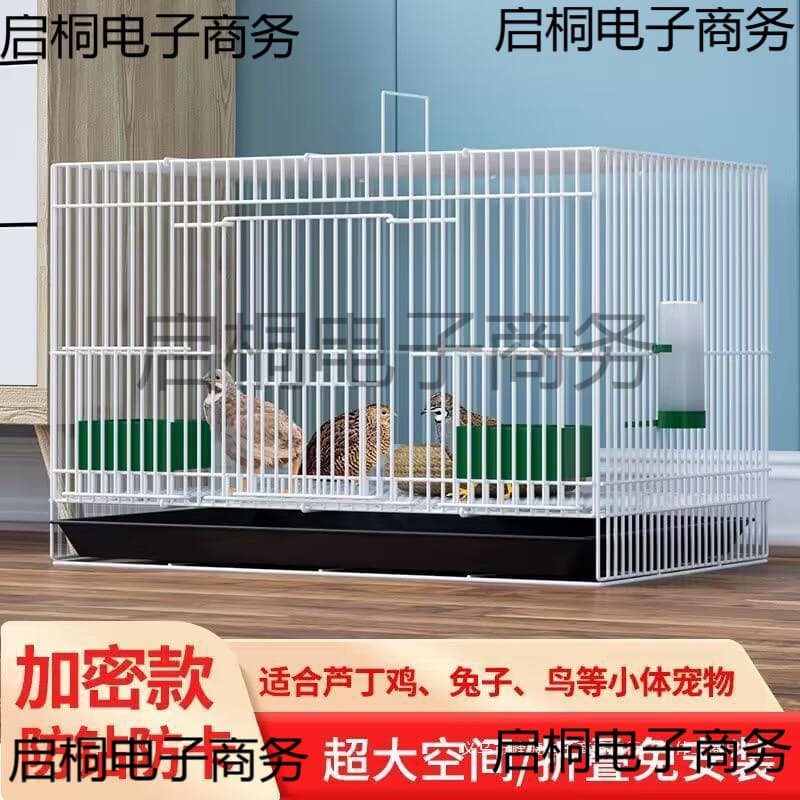 New Extra Large Rabbit Cage for Indoor Use, Automatic Waste Removal, Guinea Pig Hutch, Pet Rabbit Home