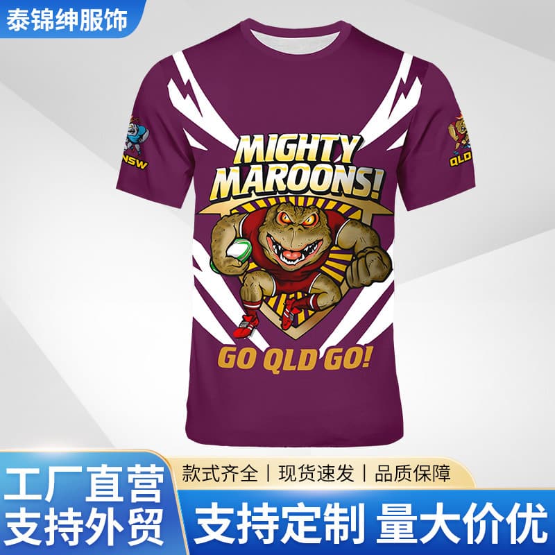 2025 Summer New Style T-Shirt for Men, American Style Loose Thin Men's T-Shirt, White T-Shirt, Men's Short-Sleeved Wholesale