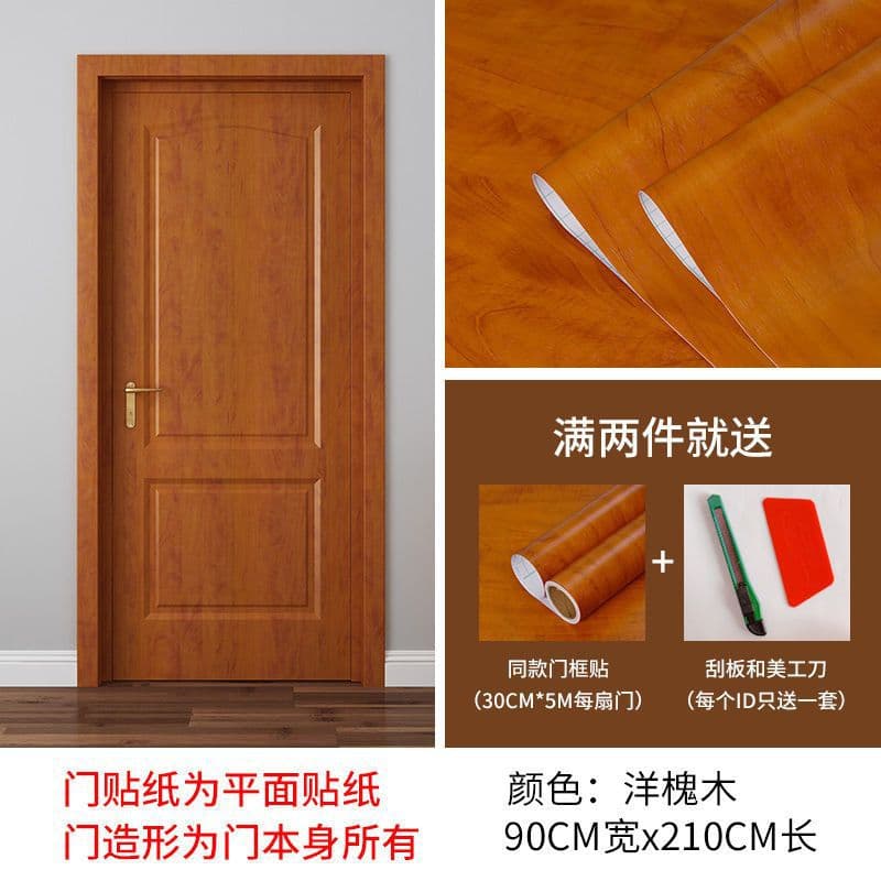 Waterproof, thickened, self-adhesive door stickers for wooden doors, bedrooms, desktops, wardrobes, and furniture renovation.