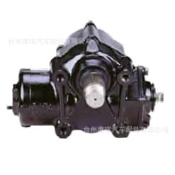 9404603300 Power Steering Assembly, Steering Gear Assembly, Steering Machine Assembly 9404603500