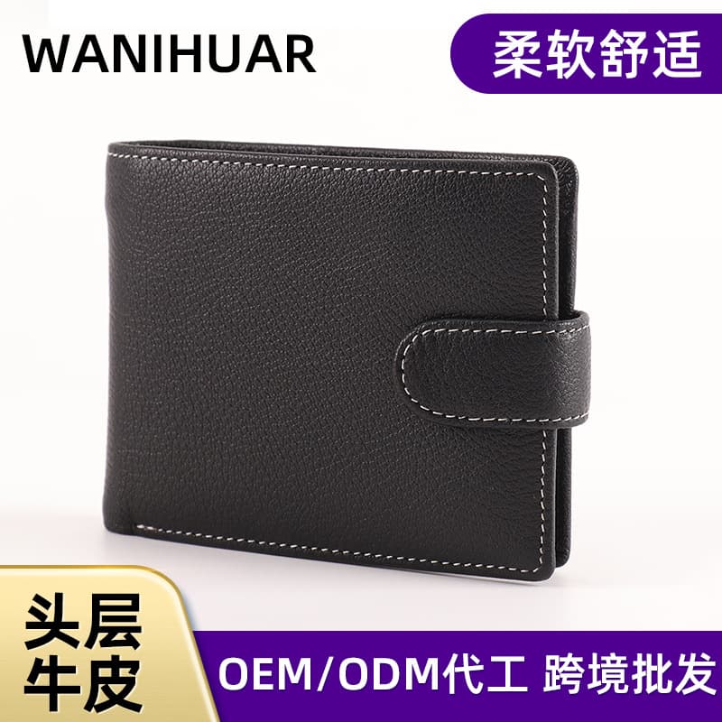 Wholesale Top-Grain Leather Men's Wallet Fashion Business Casual Billfold Multi-Card Holder Card Case