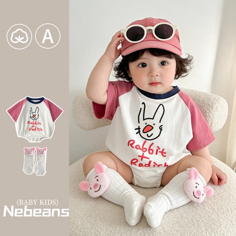 3-6-9-12 Newborn clothes for baby girl pink bunny cute triangle bag fart suit suit khaki A cotton