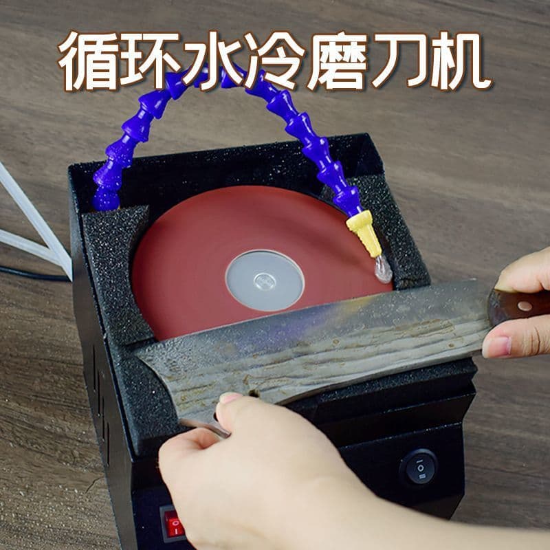 Recirculating Water-cooled Sharpening Machine, Automatic Commercial Electric Knife Sharpener, Water Sanding Belt Machine, Professional Home Sharpening Tool