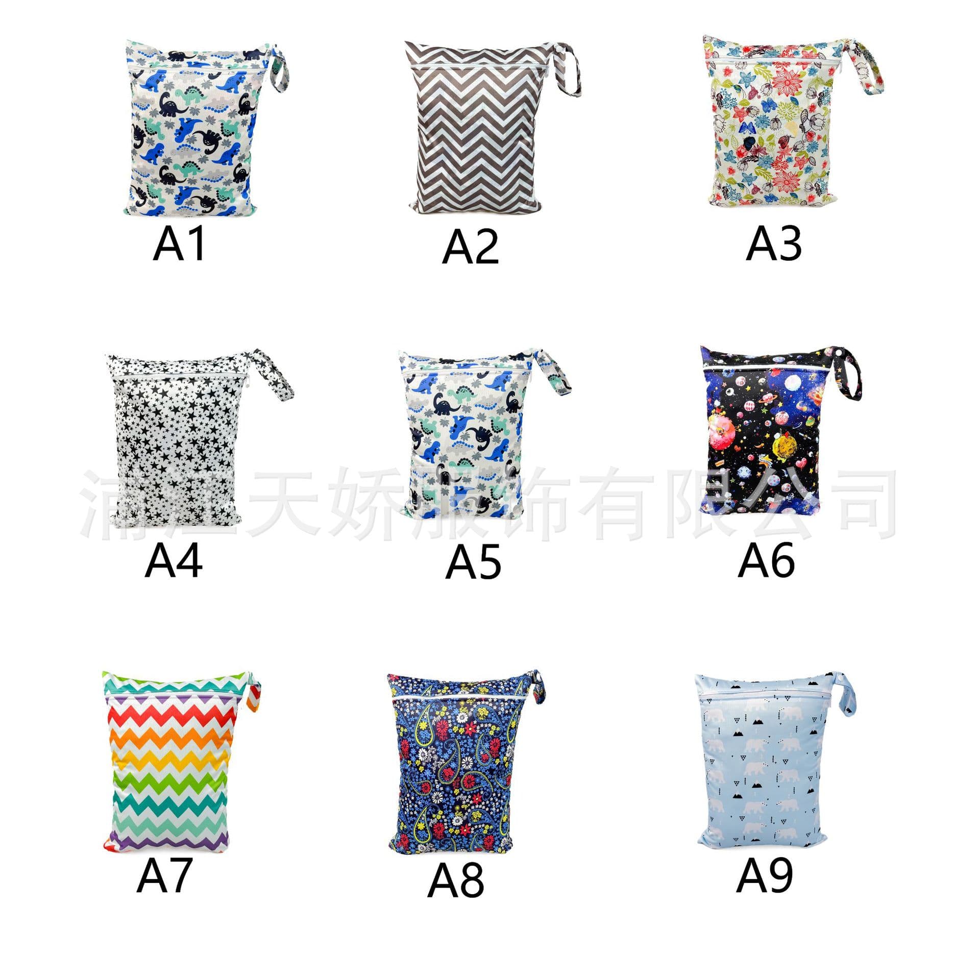 Cross-Border Diaper Bag, Single Zipper 30*40cm Printed Waterproof Diaper Pouch, Dry-Wet Separation, Water-Resistant