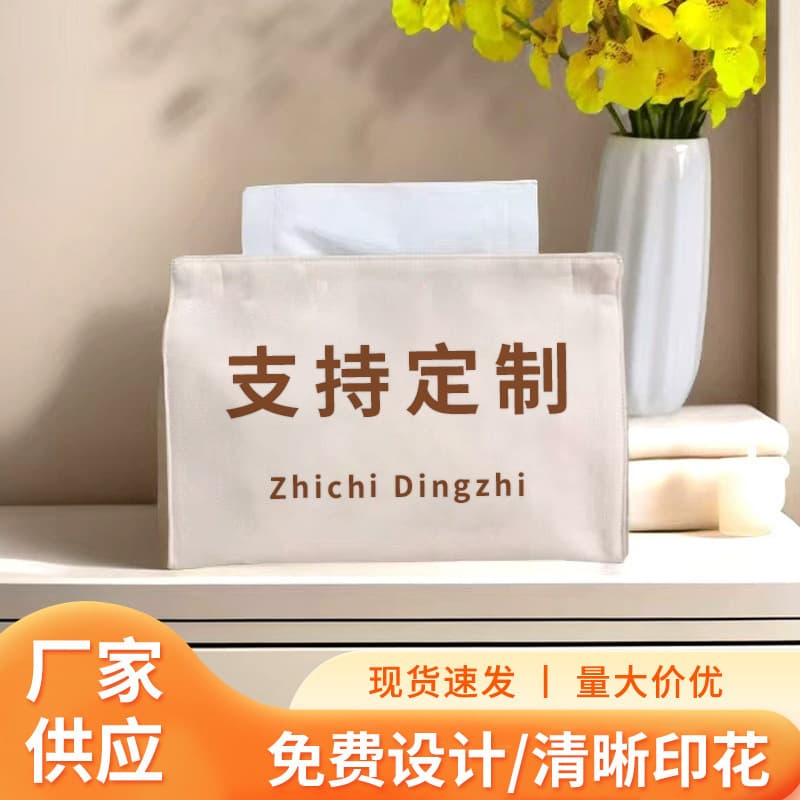 Persimmon Wishes Tissue Creative Paper Towel Box Napkin Holder Coffee Table Custom Fabric Tissue Box for Home Living Room