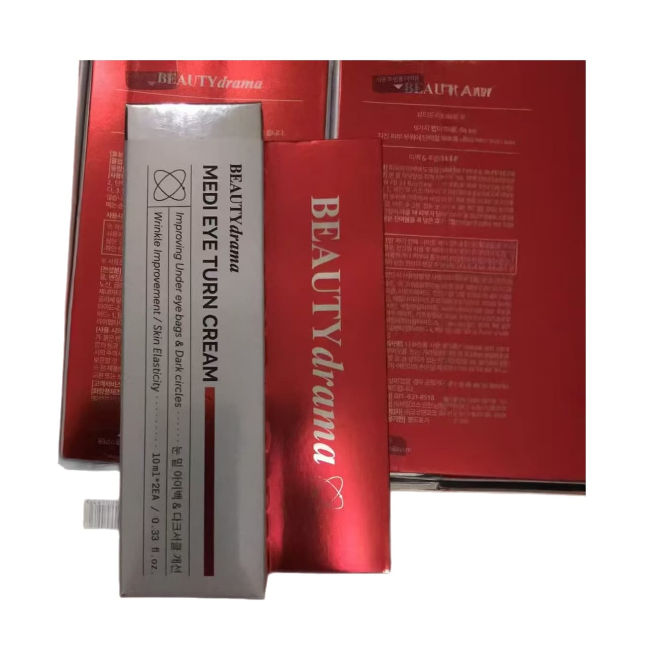BEAUTYDRAMA Eye Microneedle Cream Moisturizing and Hydrating 10ml/tube, Dropshipping Supported