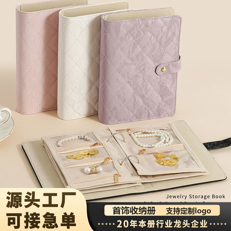 Jewelry Storage Book Necklace Gold Ring Earring Portable Travel Jewelry Organizer Bag Anti-Tarnish Jewelry Storage Album