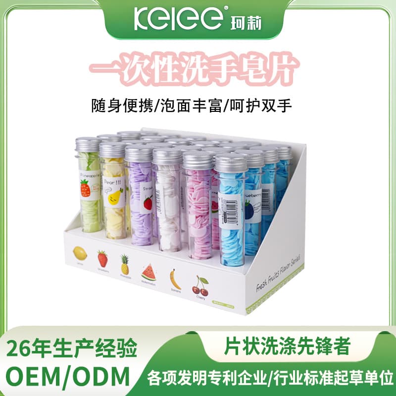 Portable Outdoor Hand Soap Paper Sheets - Tube Flower-Shaped Disposable Soap Flowers for Travel and Business Trips