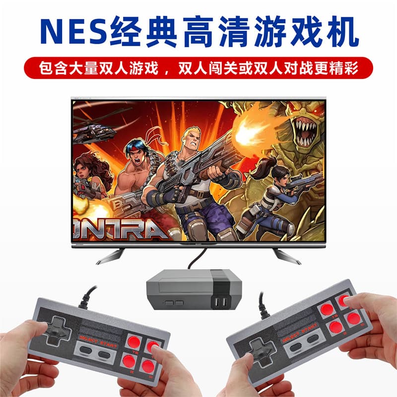 Cross-Border NES TV Game Console AV Cable Connection, European and American Version FC Console Two-Player Game Console