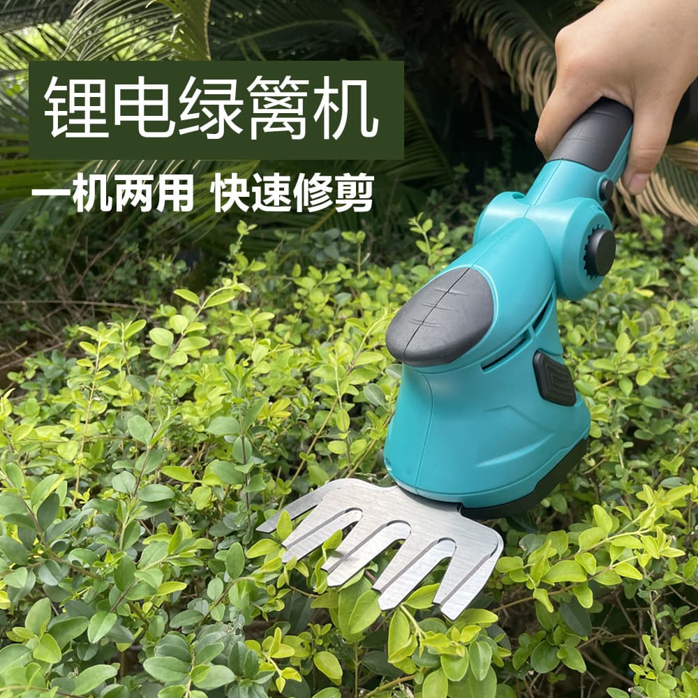 Cross-border Household Lithium Battery Handheld Hedge Trimmer Electric Grass Shear Pruning Shears Gardening Garden Tool
