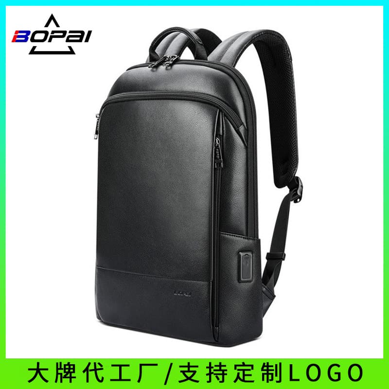 Cross-border Exclusive Men's Backpack Ultra-thin Genuine Leather Backpack Multi-functional Top Layer Cowhide Laptop Bag Bo Brand Bag