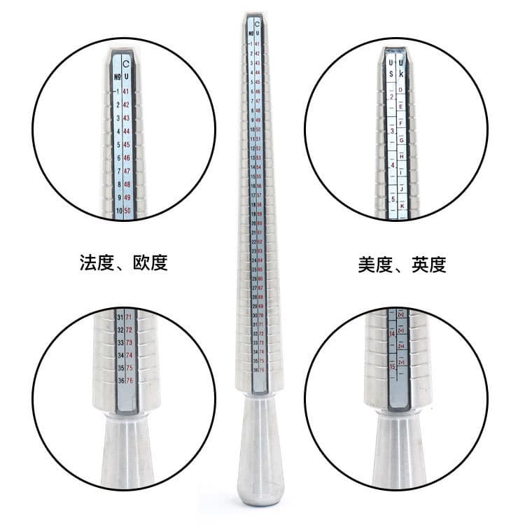 Four-in-One Ring Stick, Finger Size Measurement, Number Correction, Adjustment, Shaping Tool